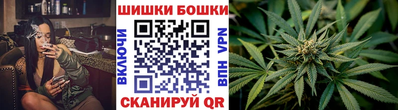 Виды наркотиков купить Рошаль Марихуана Меф мяу мяу Alpha-PVP ГАШ