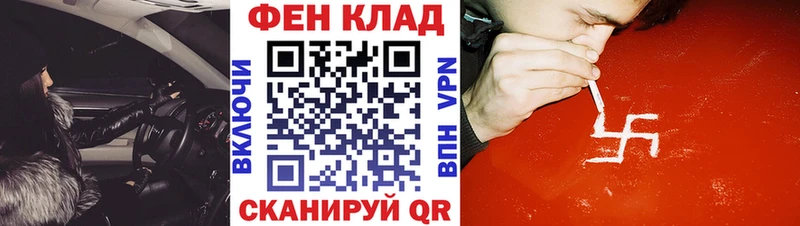 omg рабочий сайт  Рошаль  Амфетамин VHQ 