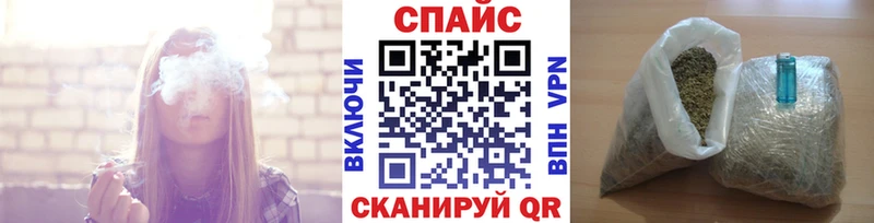 Бутират жидкий экстази  дарк нет формула  Рошаль 