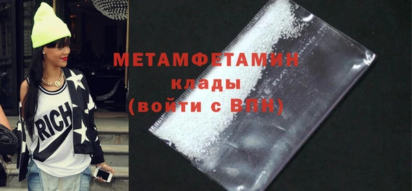 твердый Покачи
