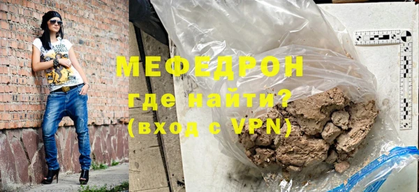 марки nbome Ленинск-Кузнецкий