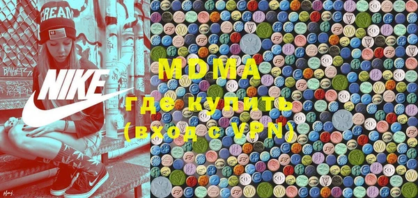 прущая мука Покров