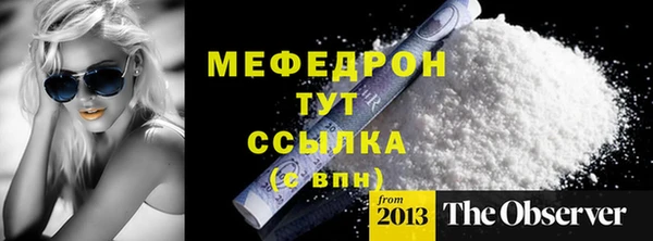 твердый Покачи
