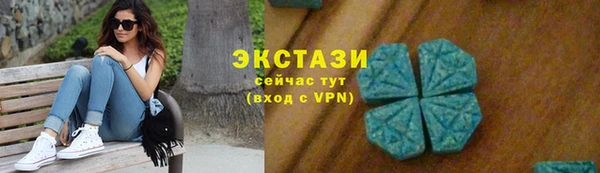 твердый Покачи