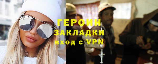трава Пересвет