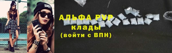 прущая мука Покров