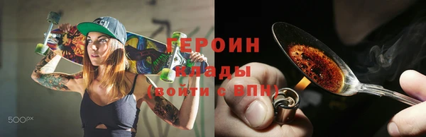прущая мука Покров
