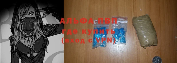 твердый Покачи