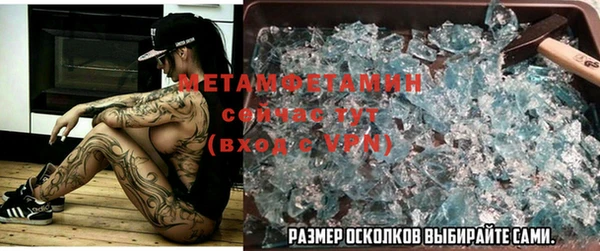 твердый Покачи