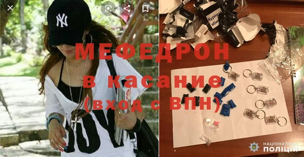 спиды Покровск