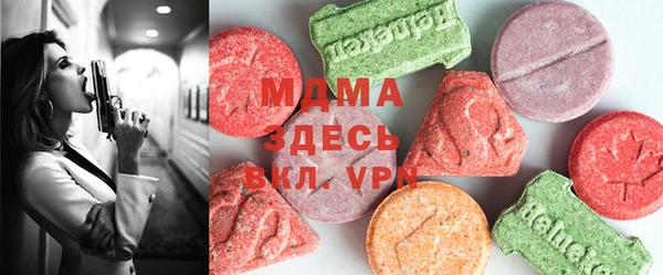 гашишное масло Переславль-Залесский