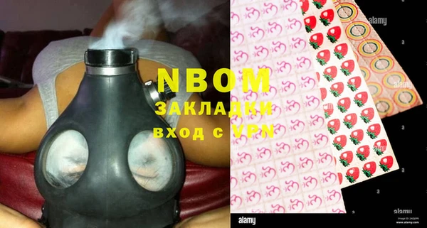 прущая мука Покров