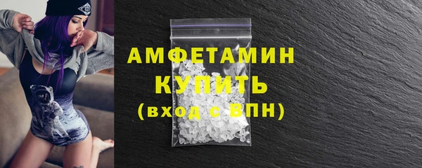 твердый Покачи