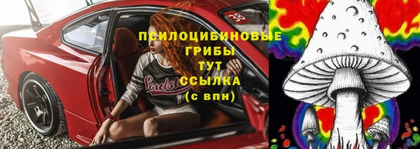 прущая мука Покров