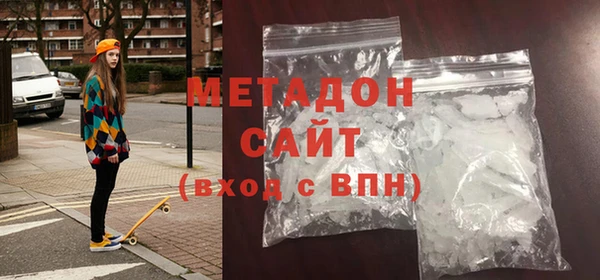 твердый Покачи