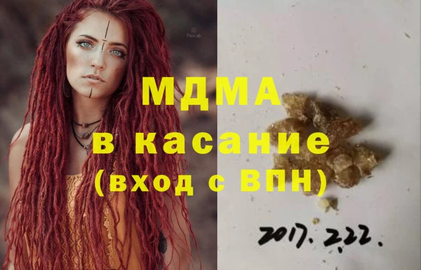 прущая мука Покров