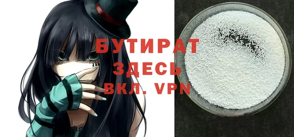 спиды Покровск