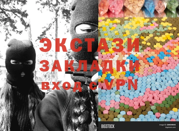 твердый Покачи