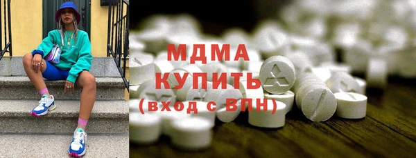 трава Пересвет