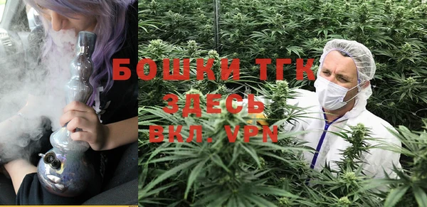 прущая мука Покров