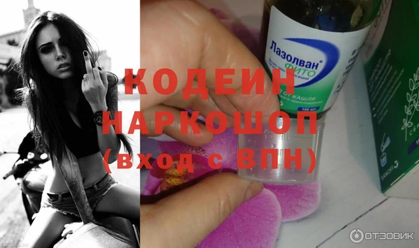 прущая мука Покров