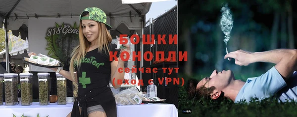 прущая мука Покров