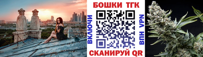 Канабис ГИДРОПОН  Рошаль 